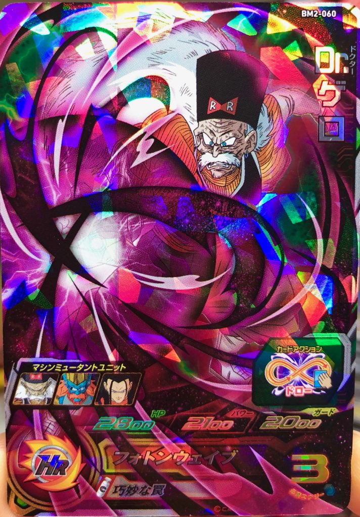2 2